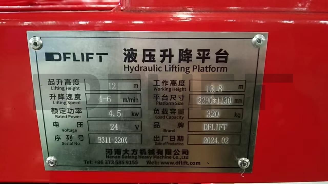 parameters of self propelled scissor lift